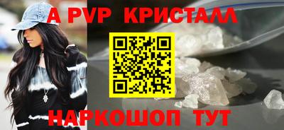 PSILOCYBIN Гай