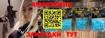 a pvp Гатчина