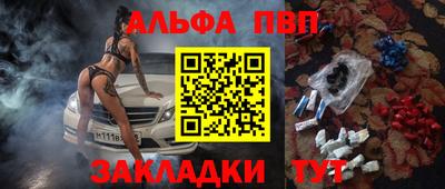 МДПВ Гагарин