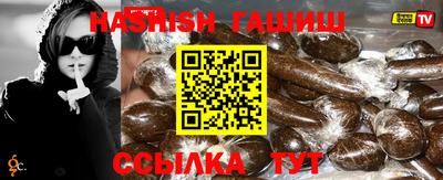 mdpv Берёзовский