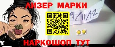 МДПВ Гагарин