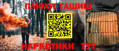 кокаин колумбия Беслан