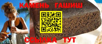 МДПВ Гагарин