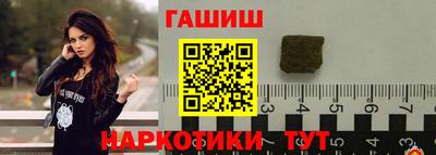PSILOCYBIN Гай