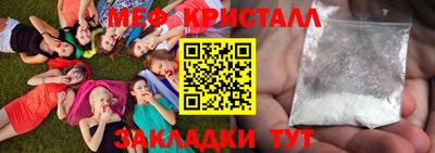 МДПВ Гагарин