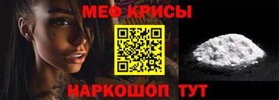 МДПВ Гагарин