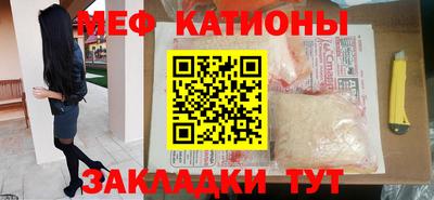 mdpv Берёзовский