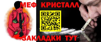 mdpv Берёзовский