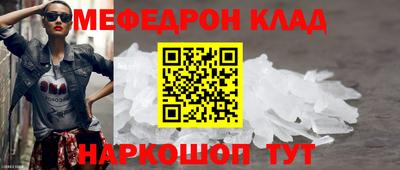 шишки Азнакаево