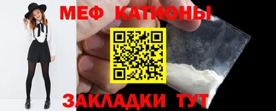 PSILOCYBIN Гай