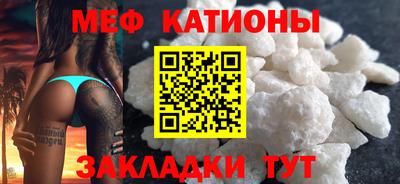 a pvp Гатчина