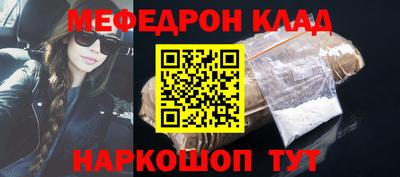 PSILOCYBIN Гай