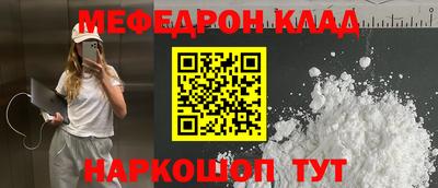a pvp Гатчина