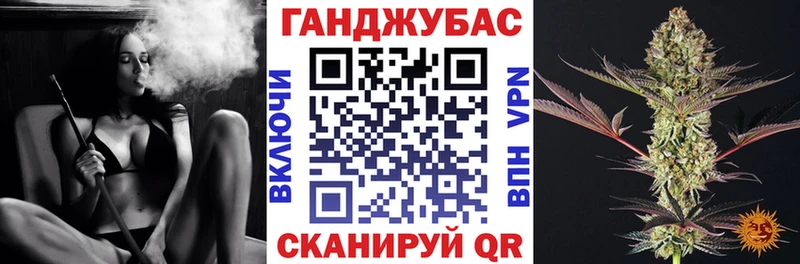 закладка  Звенигород  Шишки марихуана SATIVA & INDICA 